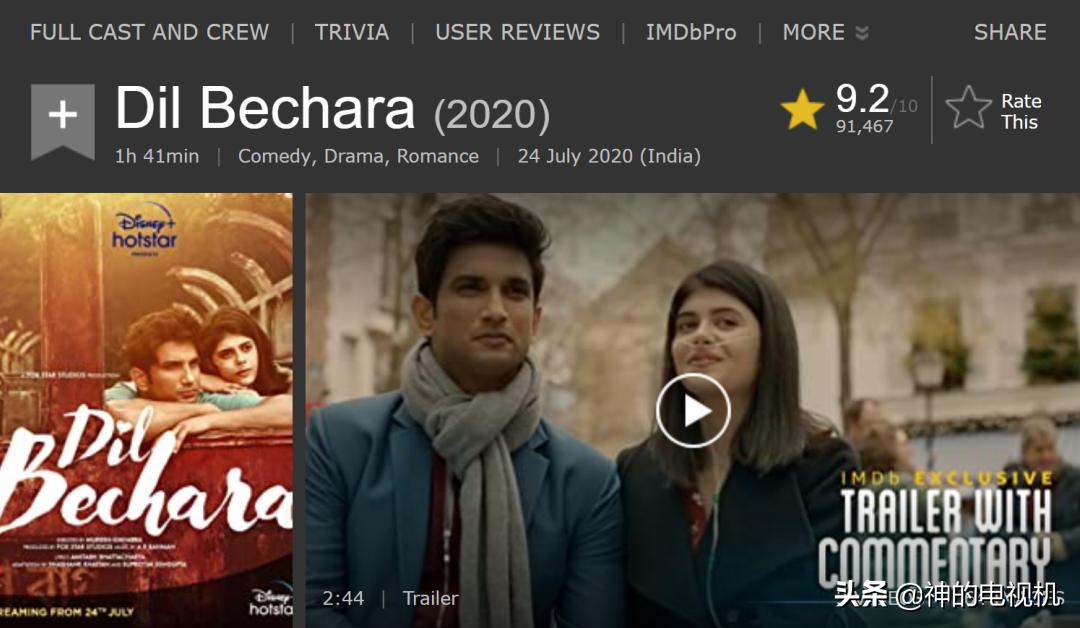 阿米尔汗在印度影坛什么地位,阿米尔汗在印度电影界的地位