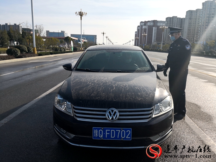 遂平县疫情城区禁止通行通告,遂平县疫情期间交通管制通知