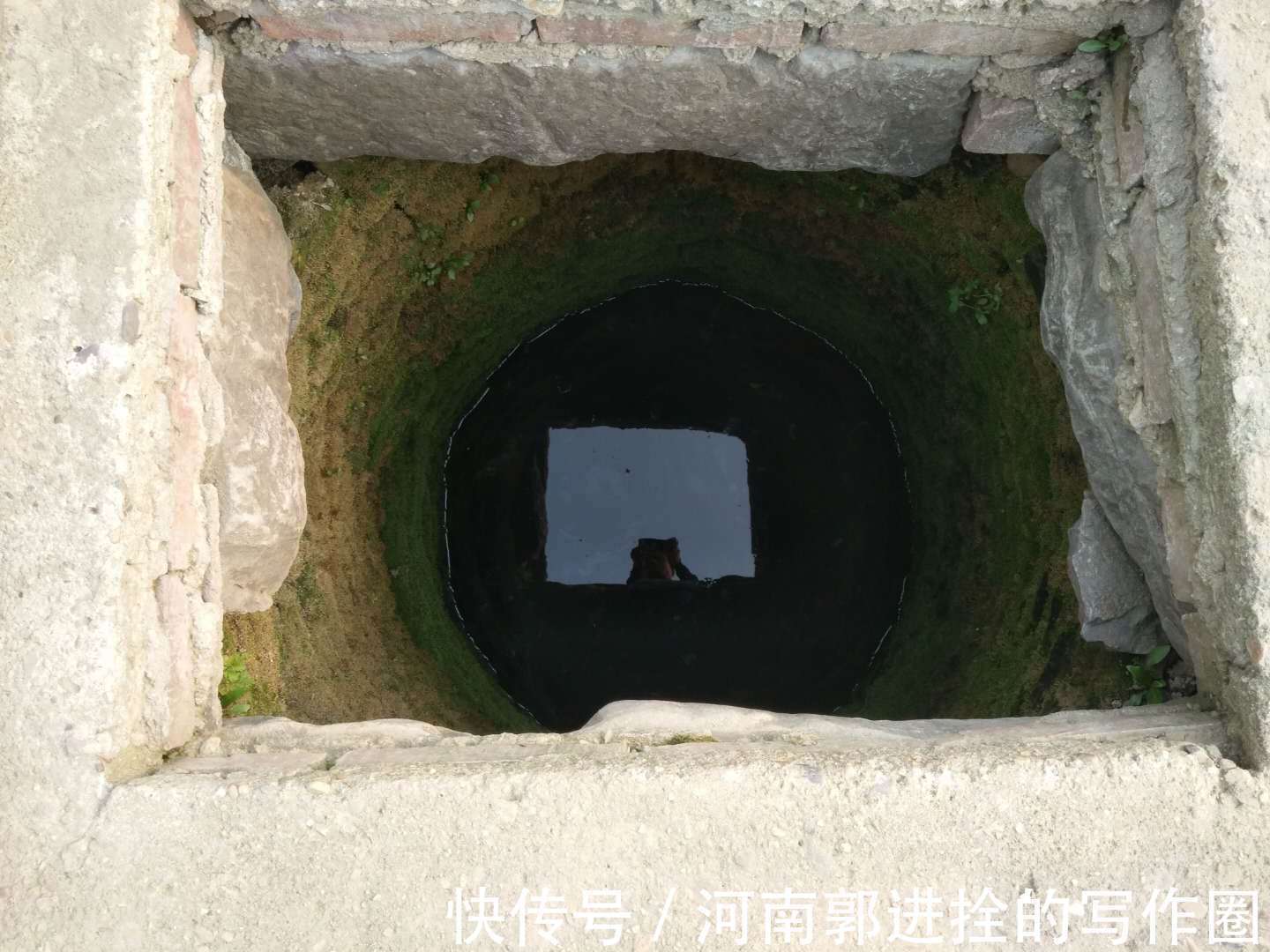 郭进拴简介,郭进拴纪录片全集