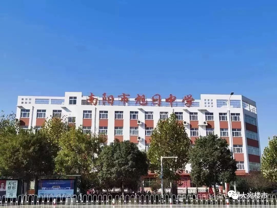 南阳哪个地段的房子最值得购买呢,南阳买房的10个忠告