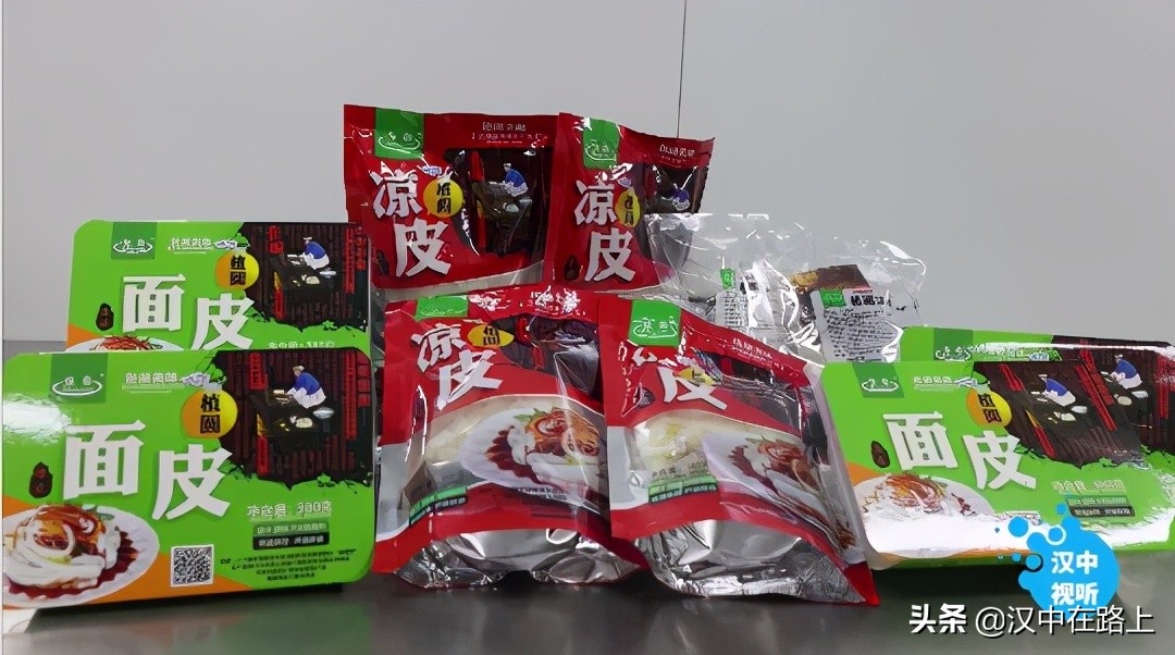 厉害了！汉中面皮一个月卖了60万袋
