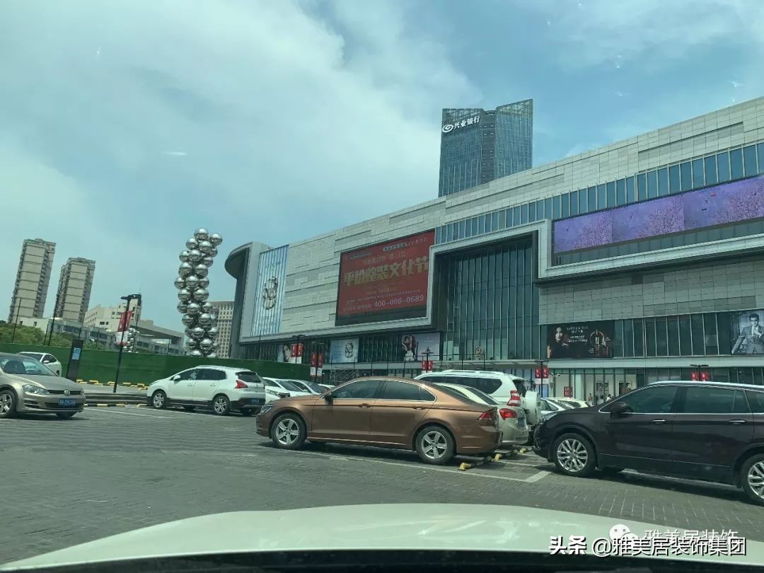 南昌聚贤雅苑雅美居,南昌雅美居2018