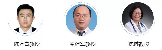 2020年csco肿瘤会议,第十六届csco肿瘤学术会议