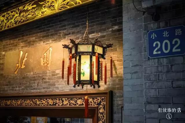 岭南真味广州,广州味道北京店