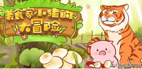 好玩的养成游戏手机游戏推荐,小时候养成类手机游戏