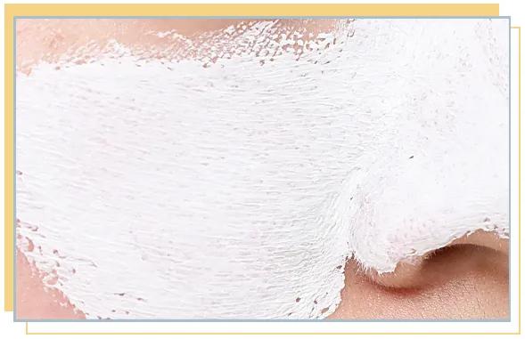 homefacialpro清洁面膜,swisse麦卢卡蜂蜜清洁面膜测评