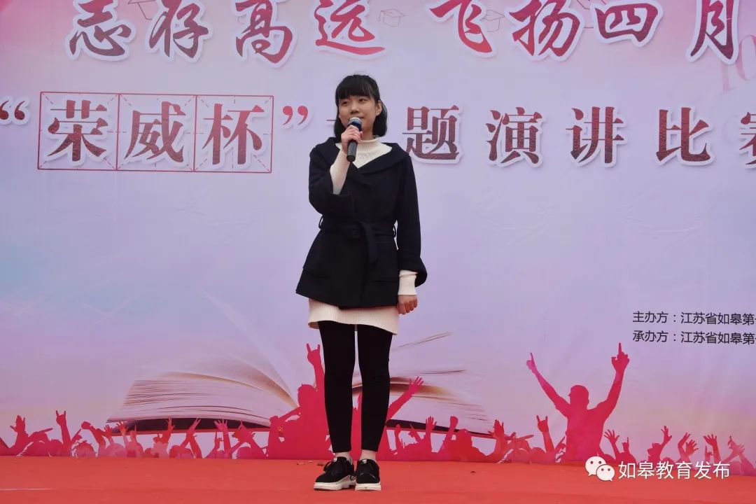 升学有望就业有路,升学有通道就业有渠道创业有门道