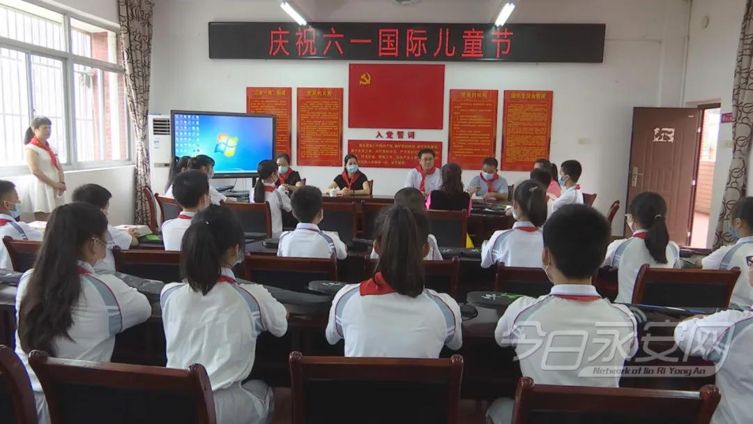 满意在三明伴我行视频,尤溪县领导看望慰问少年儿童