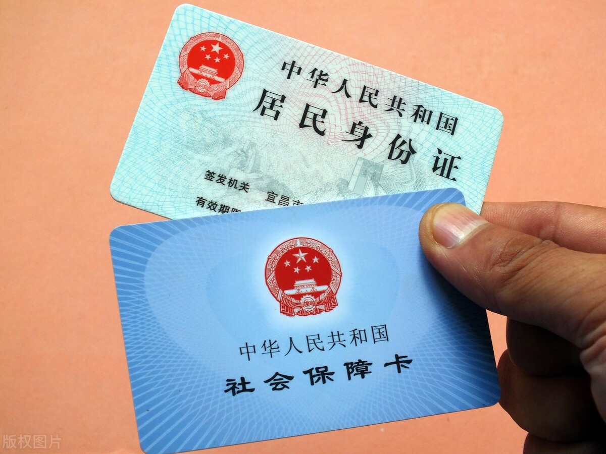 怎么知道社保卡金融功能已经激活,社保卡的金融功能有什么用