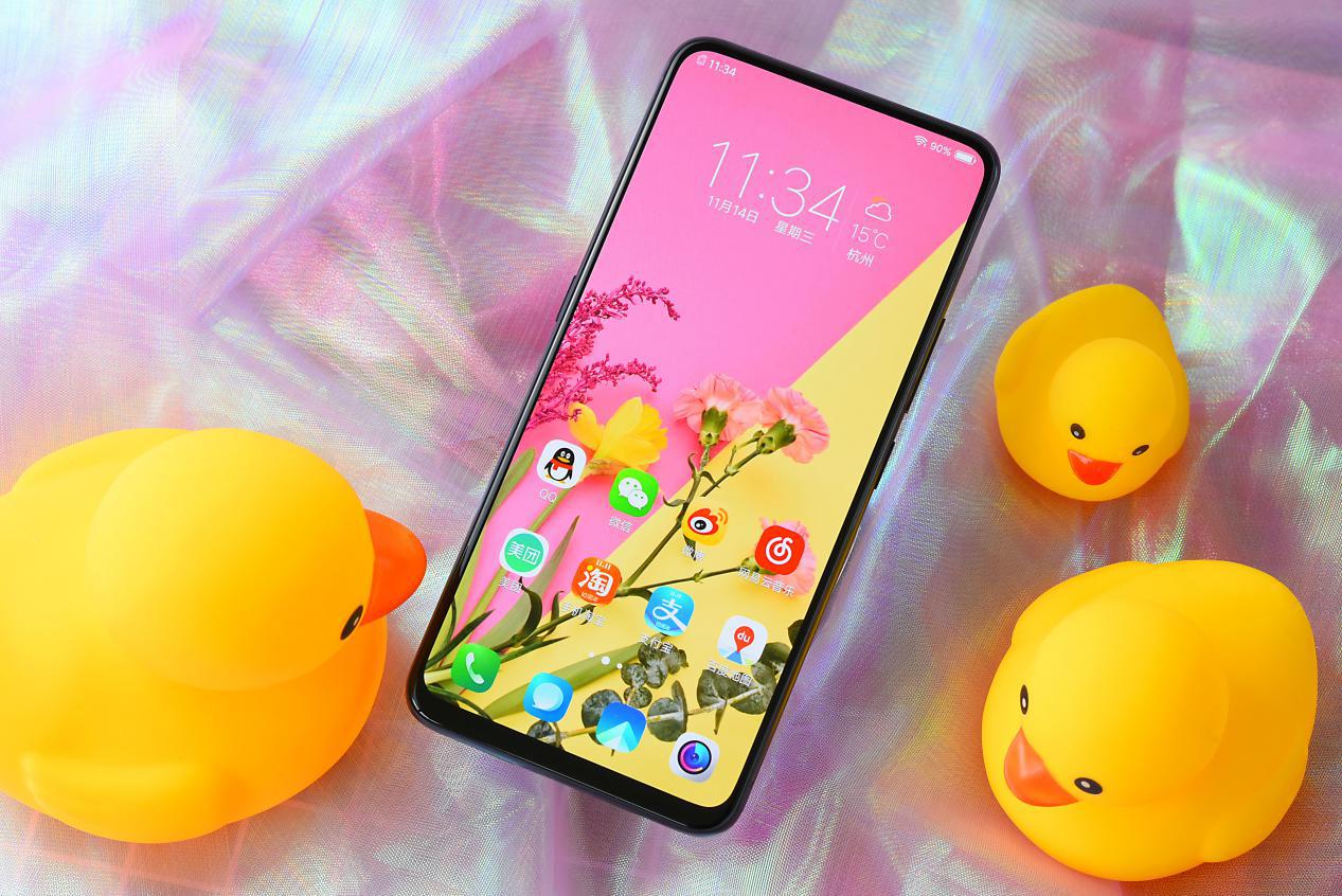 vivonex游戏体验,vivonex的游戏性能测试