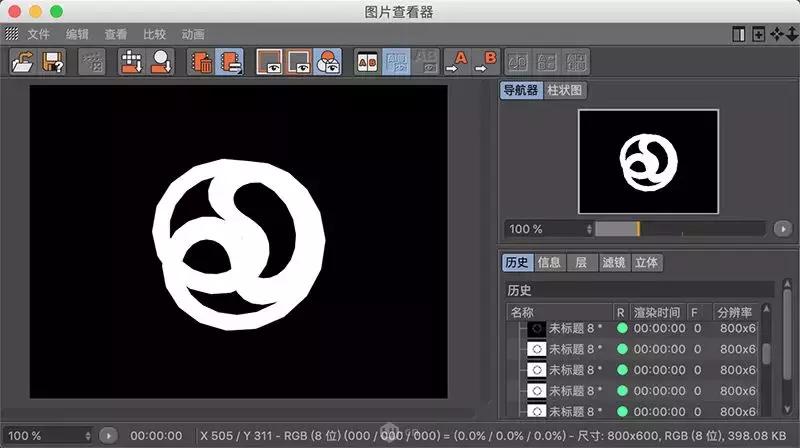 c4d导入ps为gif,c4d透明gif动图制作