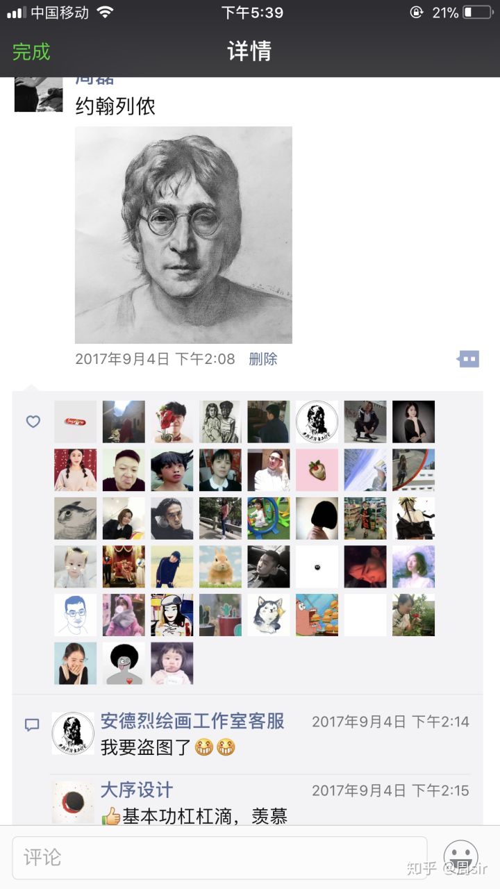 中央美术学院毕业后从政,中央美术学院毕业将来干嘛