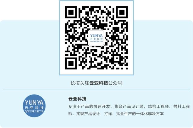 浜戜簹绉戞妧,浜戜簹绉戞妧鑲′唤鏈夐檺鍏徃