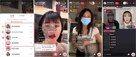 小红书因未成年被罚,小红书因违法被罚