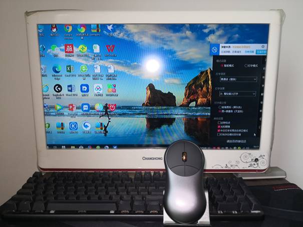 咪鼠S2智能语音鼠标,咪鼠智能语音鼠标2代