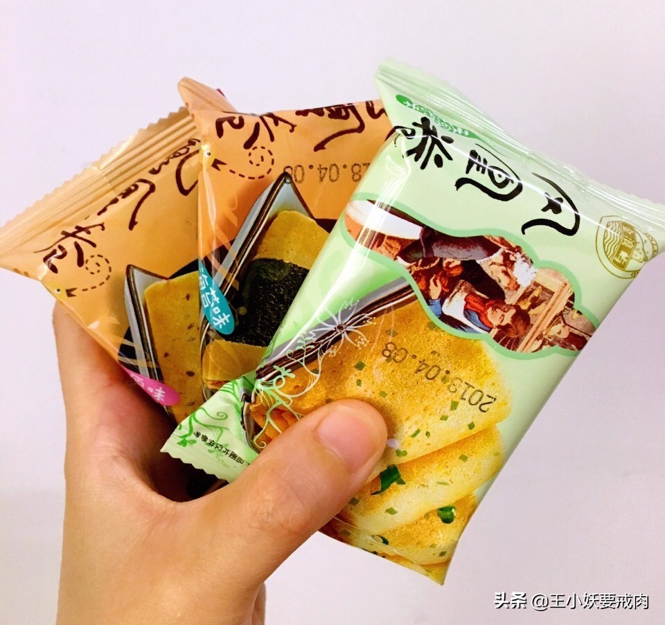 哪个牌子的鸡蛋卷最好吃,全世界最好吃的鸡蛋卷