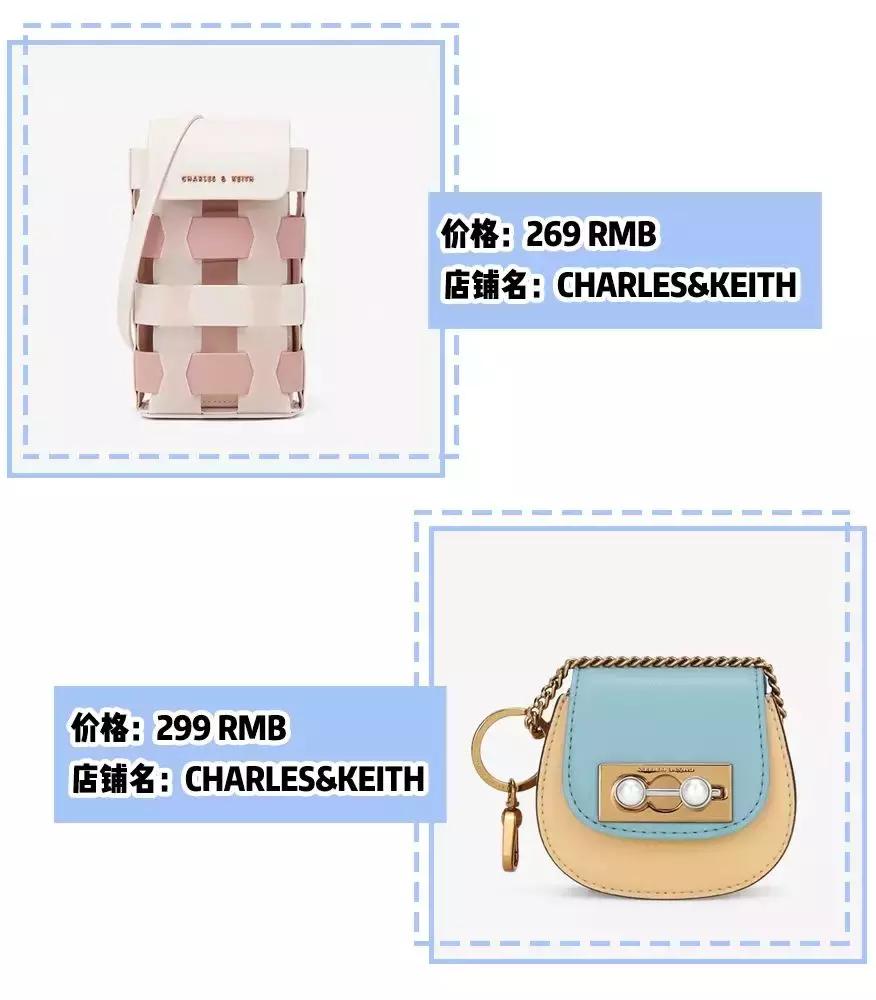 2022流行包包推荐网红款平价款,包包推荐平价学生ins风10元以下