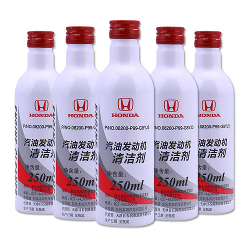 飞度适合183的人开吗,45岁男人适合开飞度吗