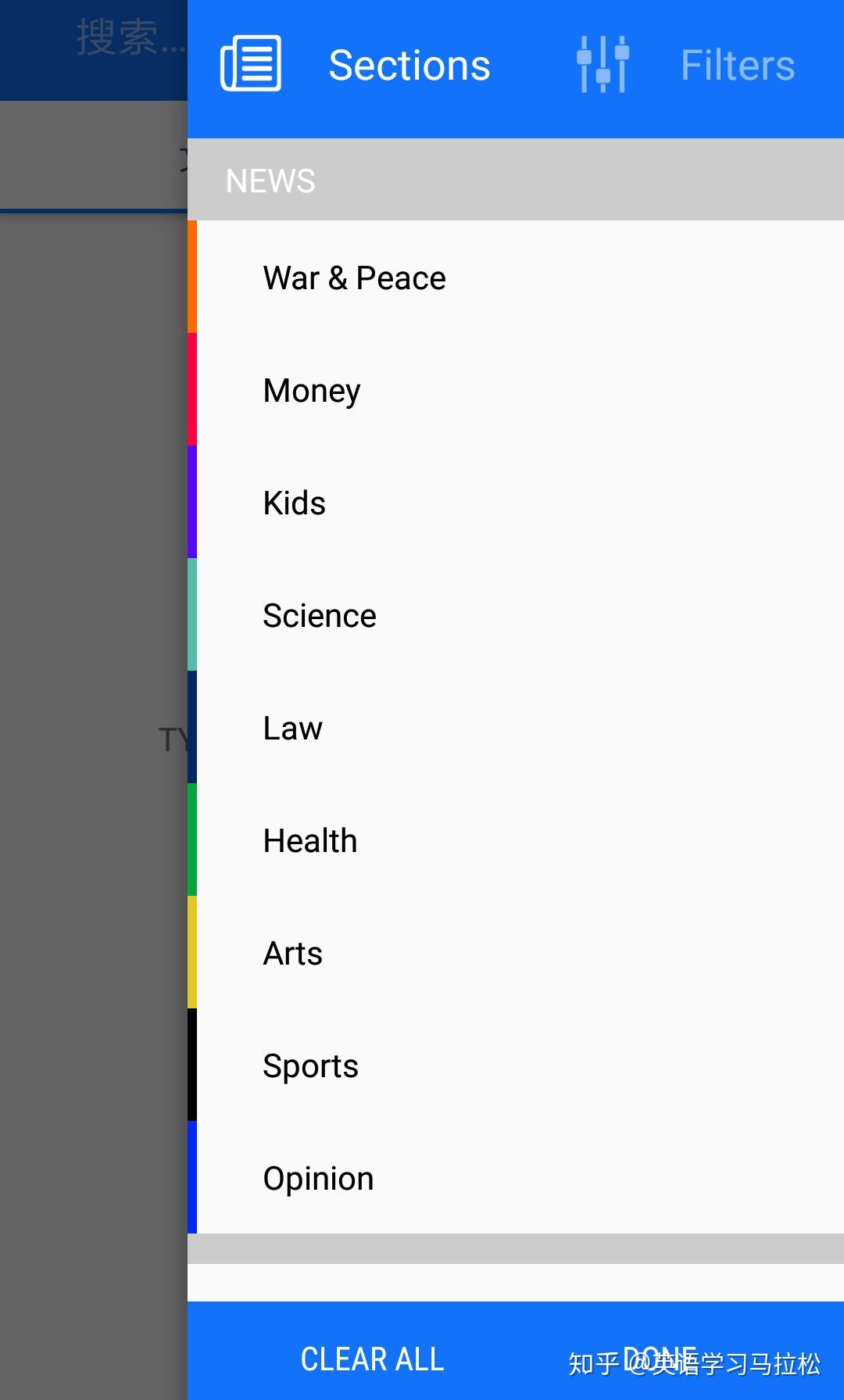 高考英语79分，如何裸考通过专八，并且无障碍跟外国人交流的？