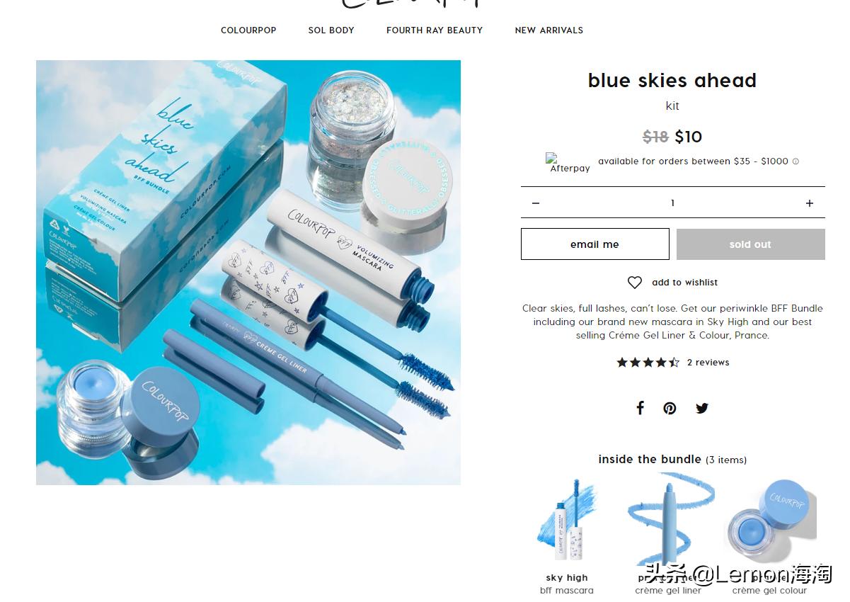 卡拉泡泡唇釉官网购买,卡拉泡泡高光正品多少钱