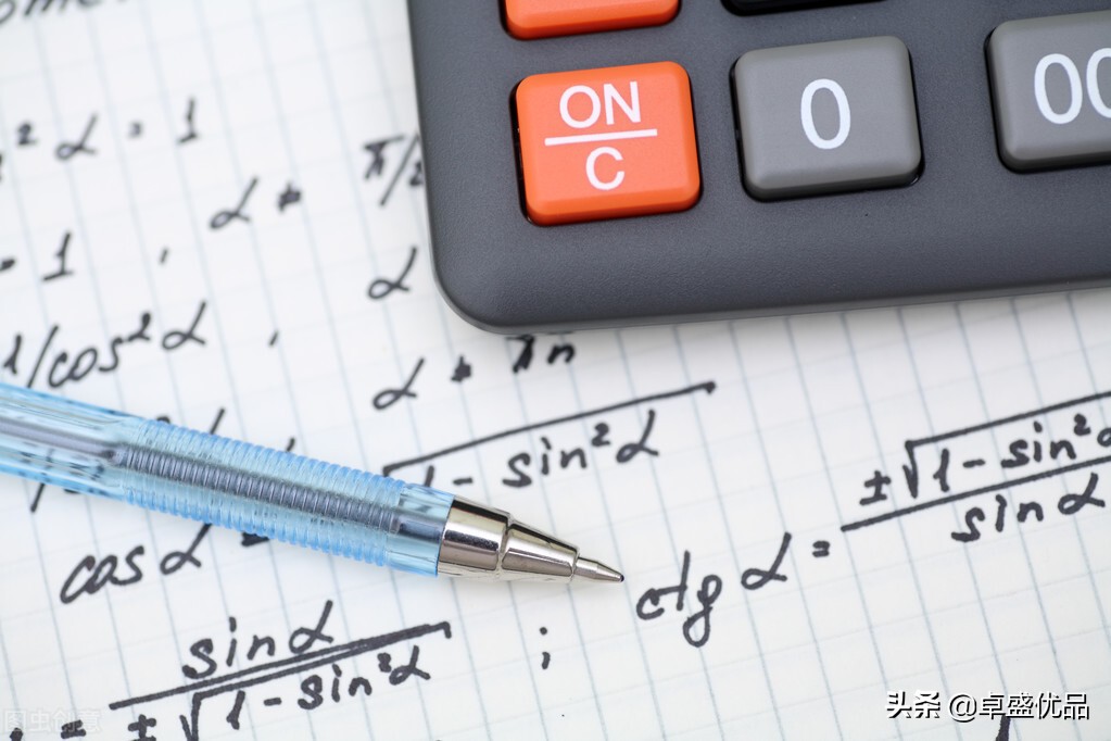 北师大版六年级数学小升初总复习,北师大小升初数学一轮复习练习册