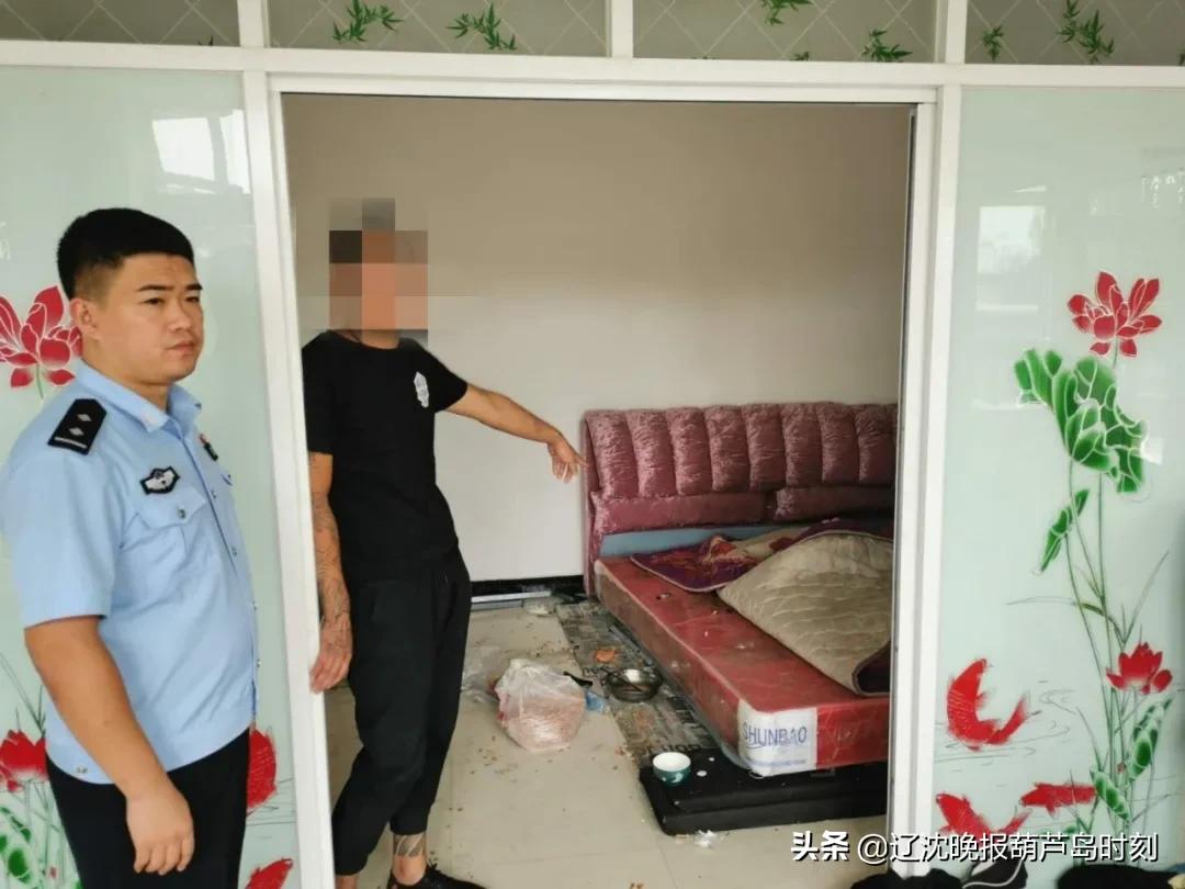 葫芦岛新闻今天,葫芦岛新闻1月17日