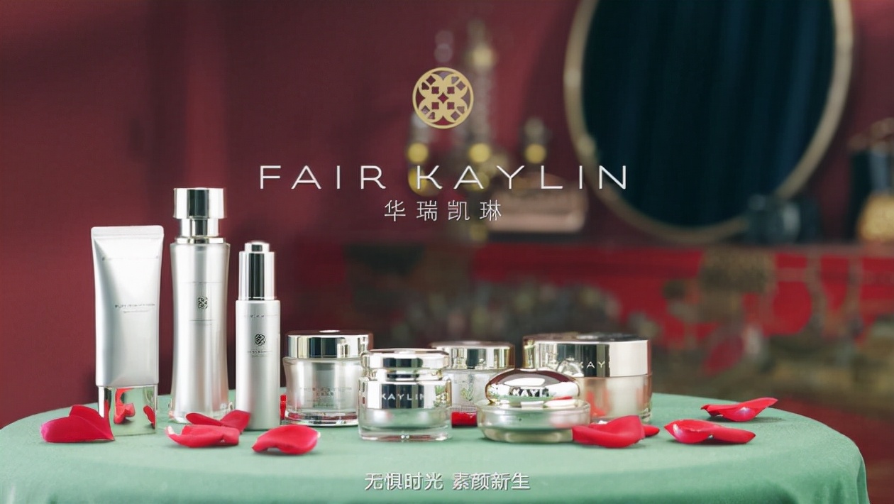 10000+创业者的认可，华瑞凯琳用心做品牌21年