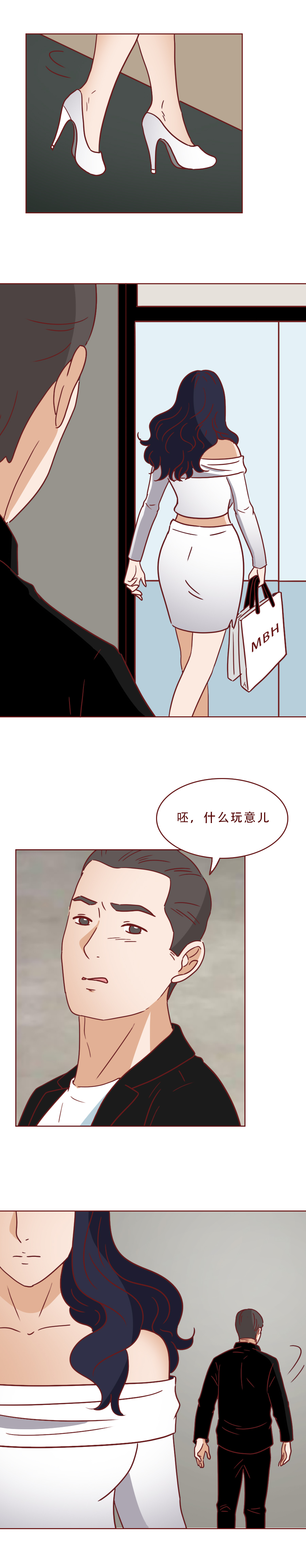 买10万的包，就和你去酒店幽会：发生在二手奢侈品店的真实故事