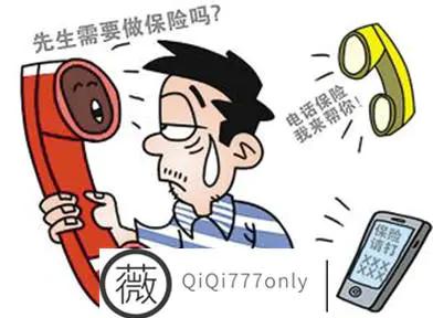 电销险和直销保险哪个好,保险电销是骗人的吗