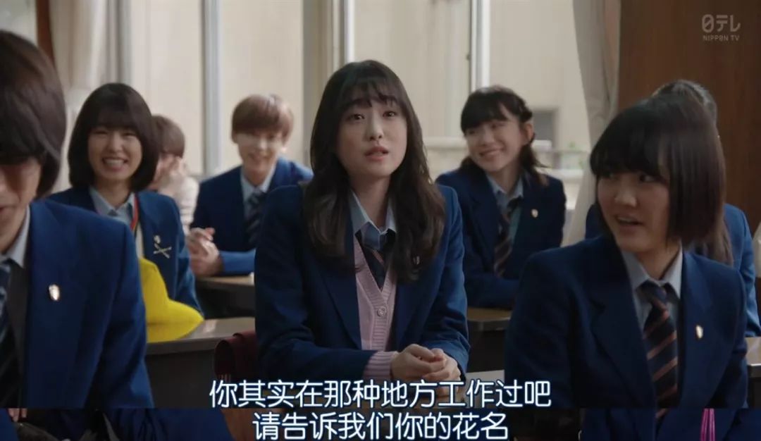 十部沙雕又搞笑的日剧,沙雕日剧推荐最近