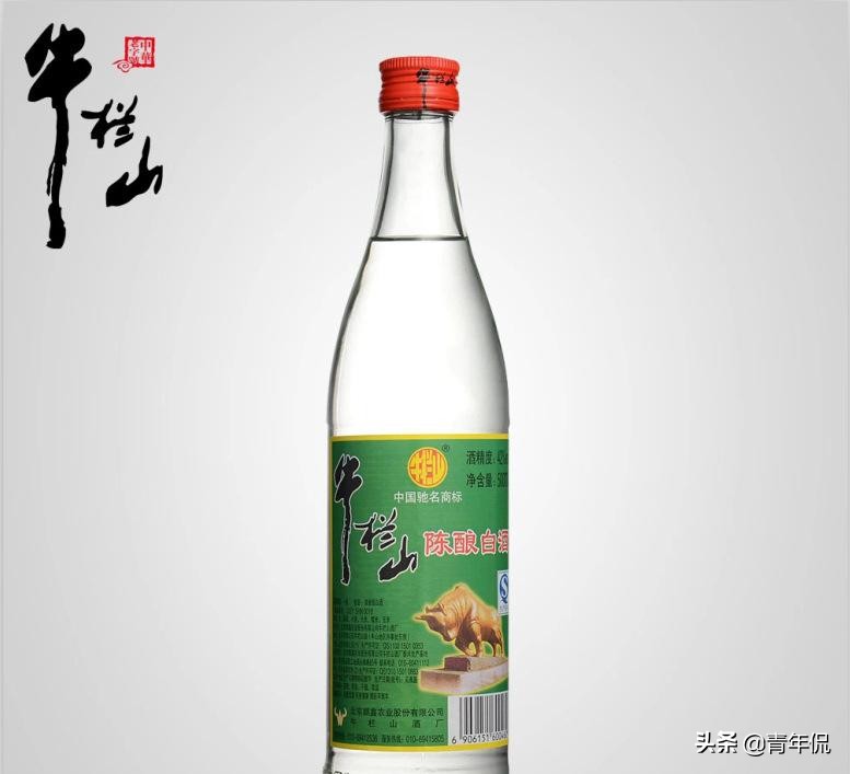 光瓶酒新品推荐,光瓶酒哪种最实惠