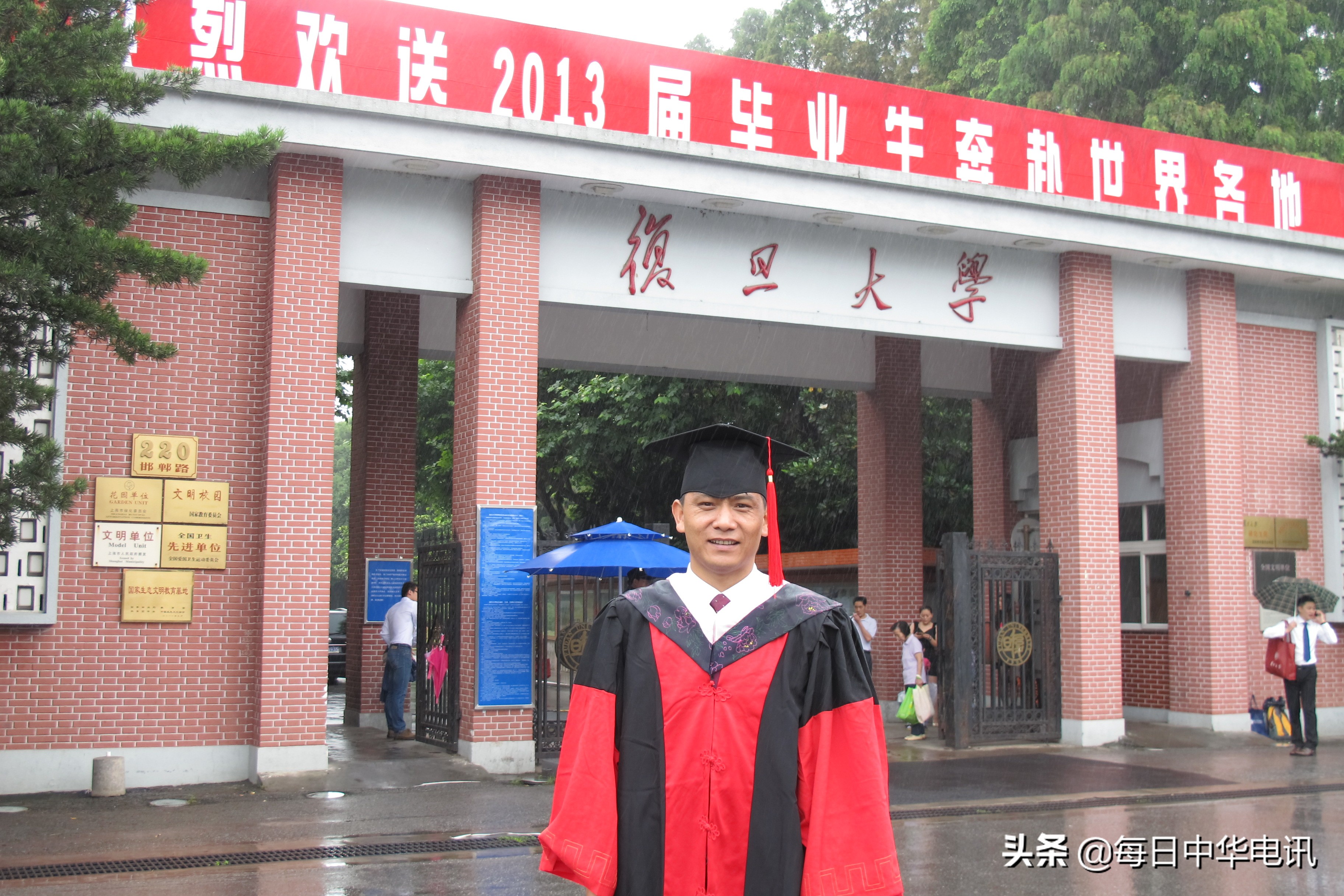 苏义生:清清浅浅人生路栉风沐雨砥砺行