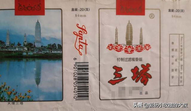 还有什么著名的塔,有哪些著名的塔