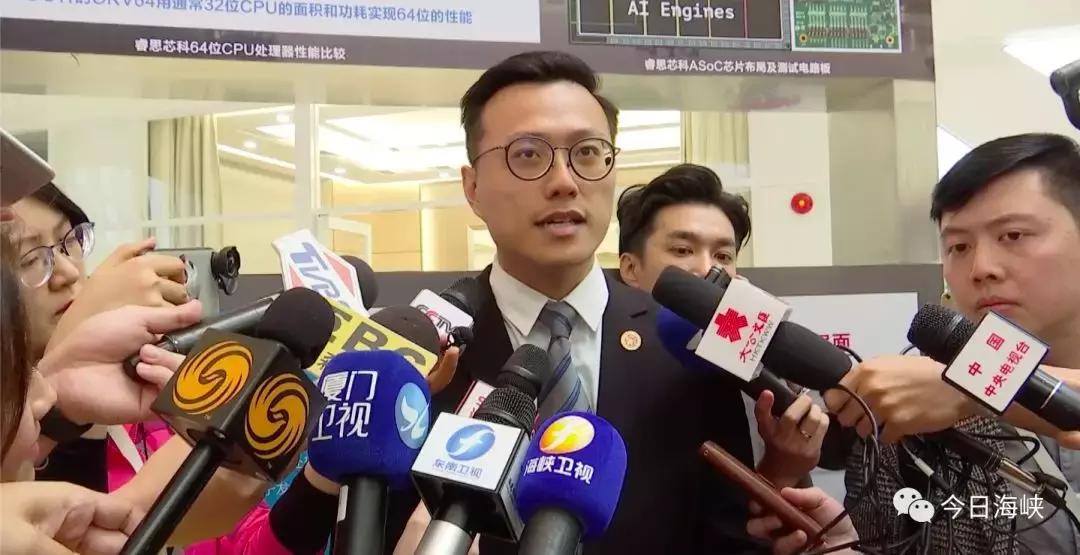 台湾韩国瑜访港视频,海峡两岸韩国瑜