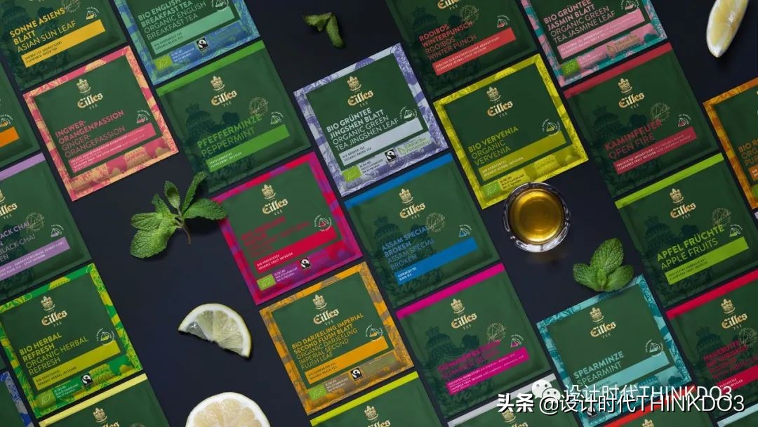 2021德国iF设计奖——品牌包装类获奖作品「完整版二」