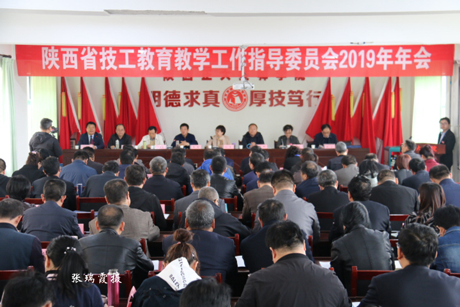 陕西正大技师学院主打专业,陕西正大技师学院