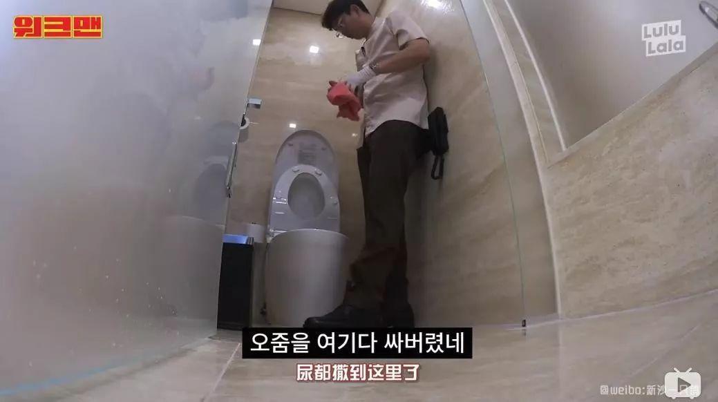 9.4分刷爆b站，弹幕全是哈哈哈，我用0.5倍速看了2遍