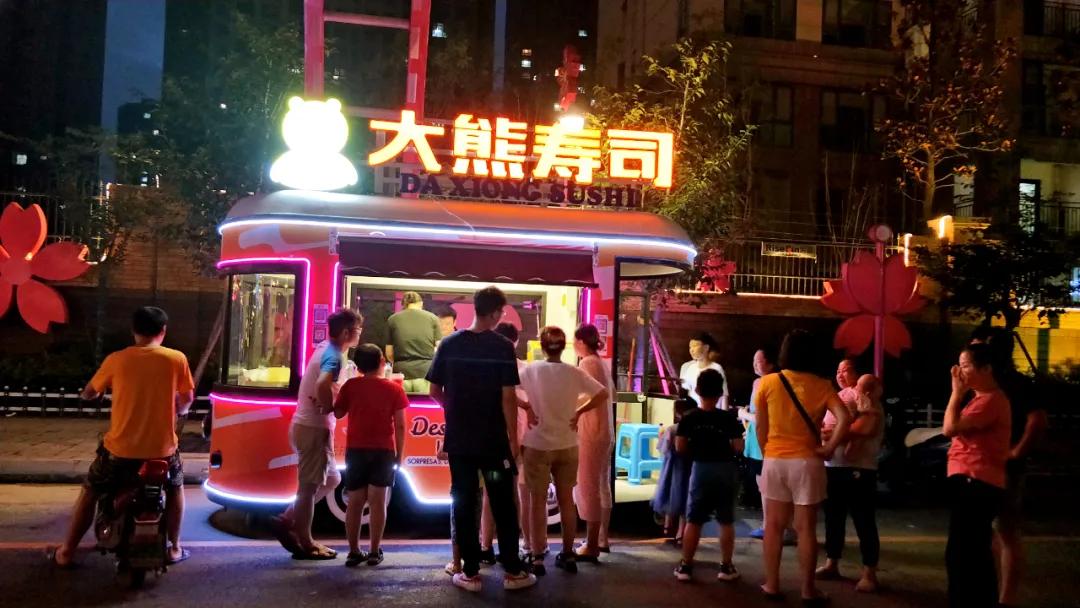 消费红包、惊喜礼品等你拿！今晚七点相约花语路，精彩预告看这里