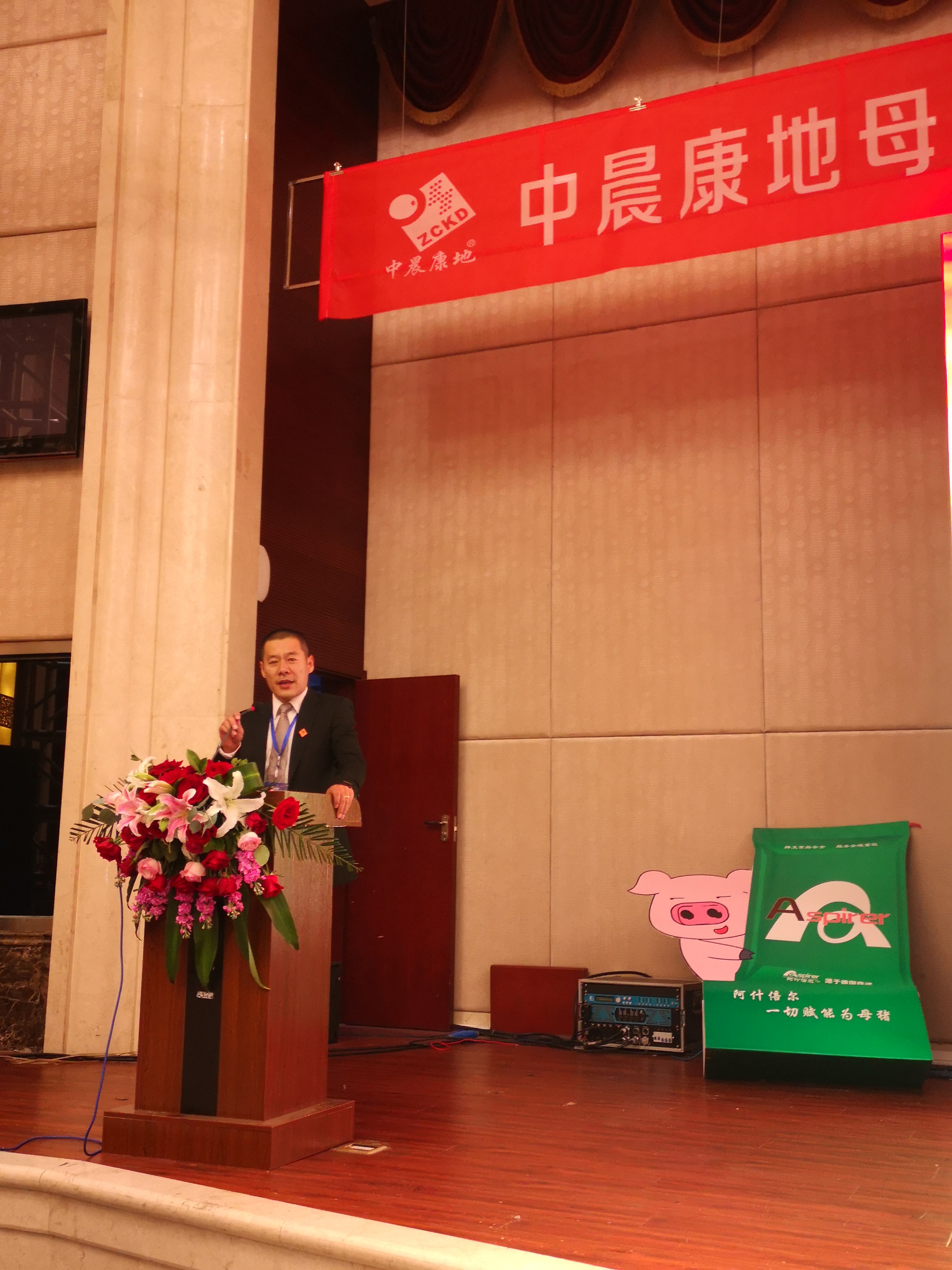 为养殖场提供最好的服务,为养殖场提供饲料