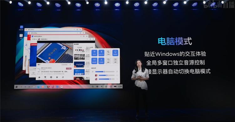 联想padpro12.6和2021区别,联想小新padpro12.6首发价