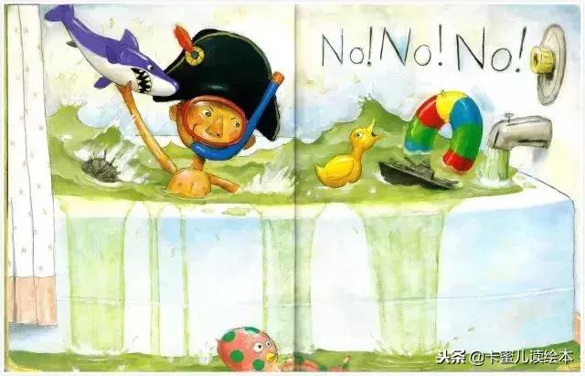 大卫不可以英文绘本完整版,nodavid绘本阅读教学