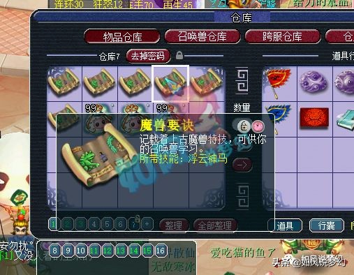 姊﹀够瑗挎父瀛╁瓙鍑烘垬瑙嗛,姊﹀够瑗挎父瀛╁瓙鍙傛垬瑙嗛