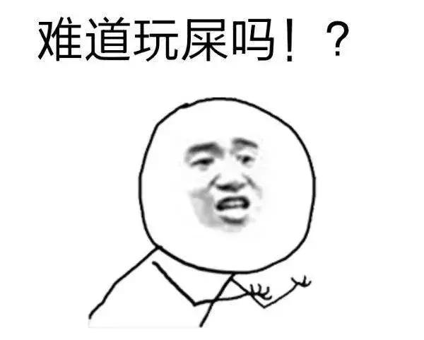 抽烟的鄙视链,全国各地抽烟鄙视链