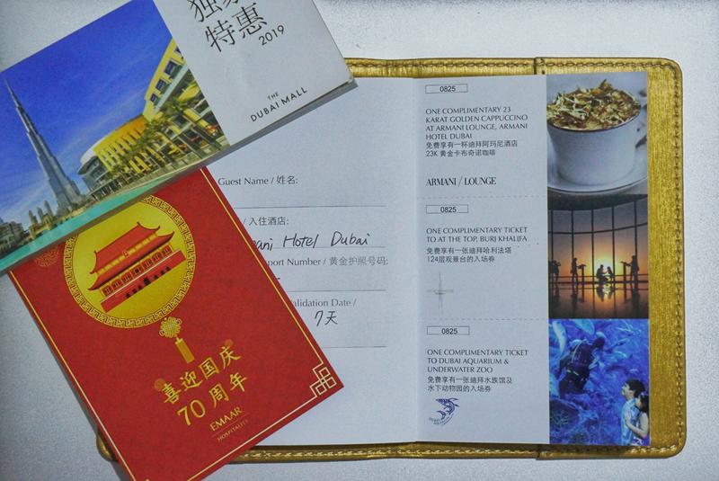 沙漠浪漫之旅迪拜,从天空进入海底