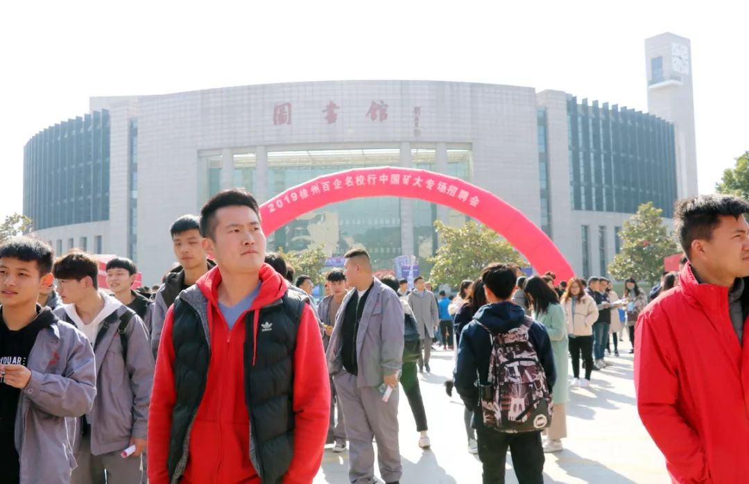 求职路上一路前行,求职之路