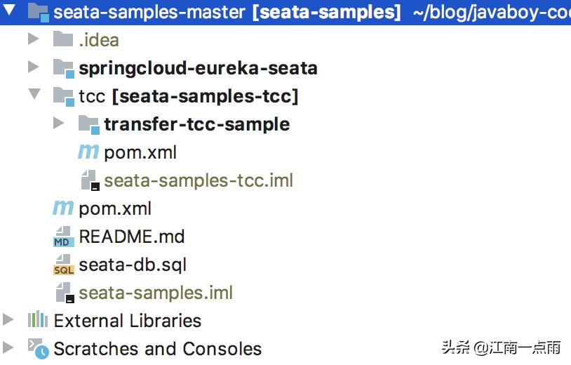 看了那么多博客,还是不懂TCC,不妨看看这个案例