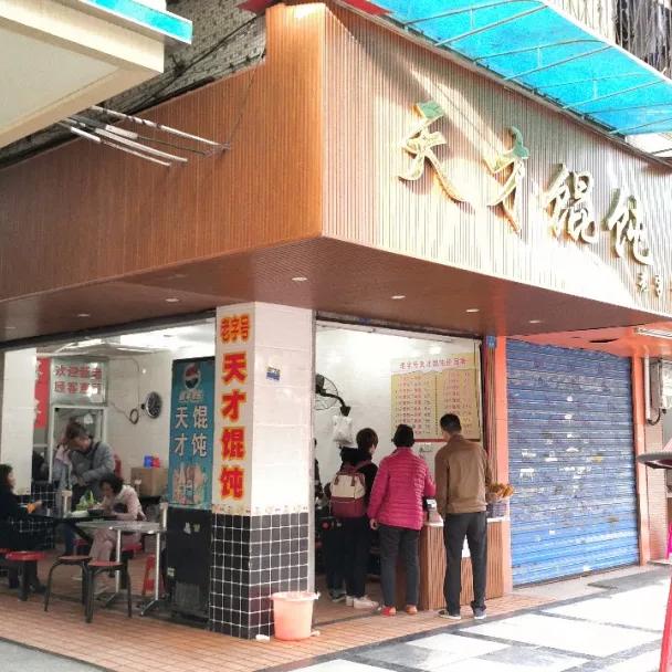 在桂林有好吃的火锅,在桂林的美食街