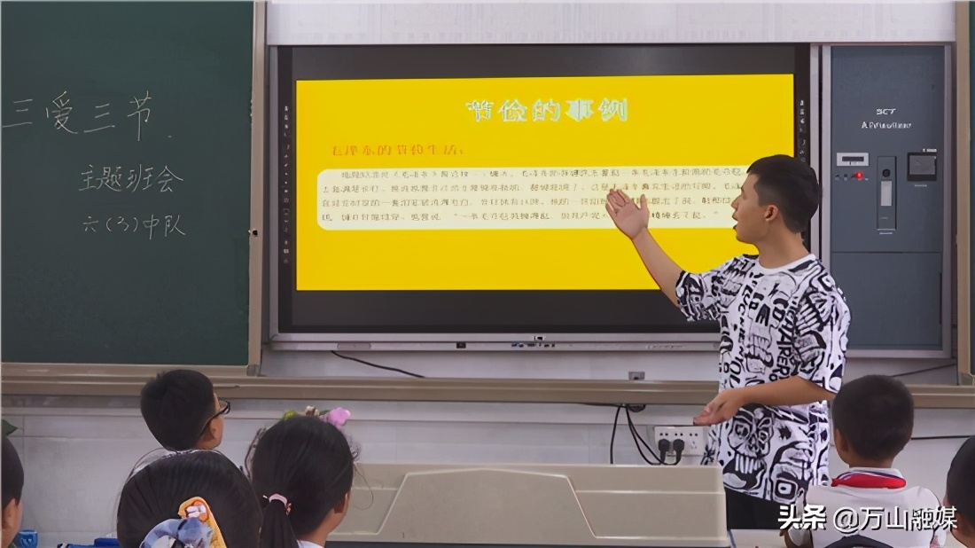 【浪费可耻节约为荣】万山：倡导用餐新“食”尚“舌尖之上”讲节约