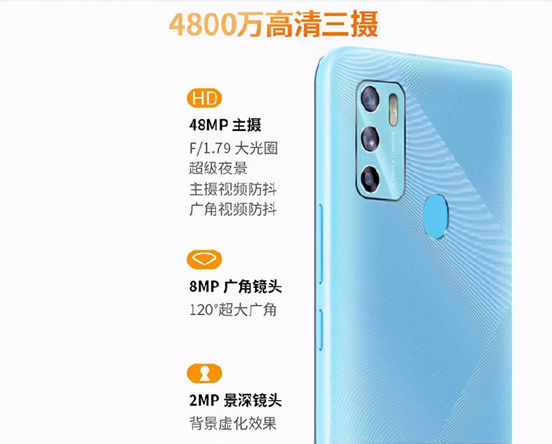 中兴手机发布的一条视频,中兴u880手机有哪些优缺点