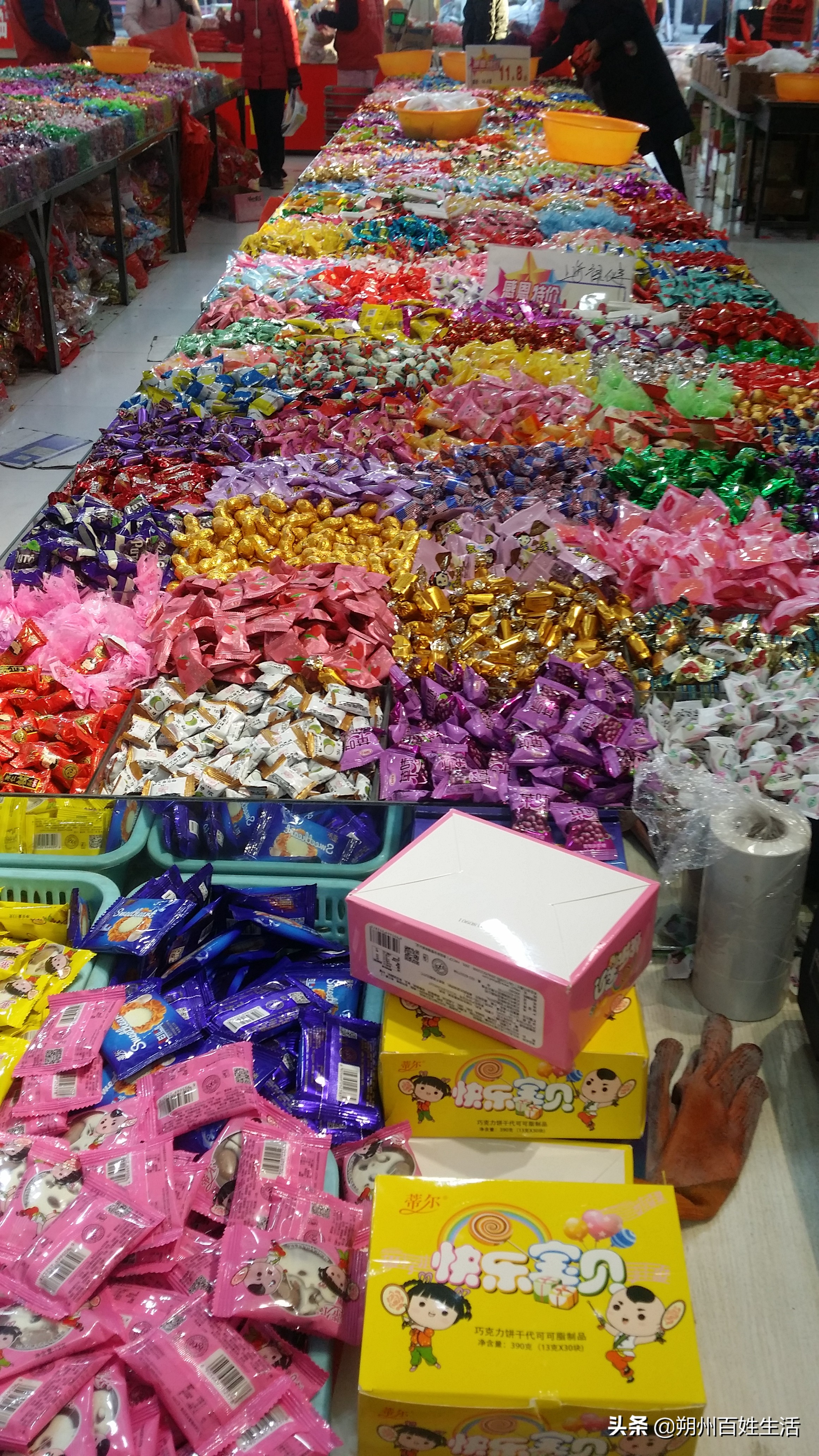 山西晋城干果批发市场,朔州卫东干果店